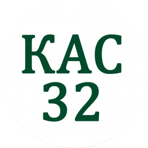 КАС - 32 (Карбамідно-Аміачна суміш)